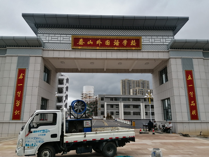 大学学校门案例